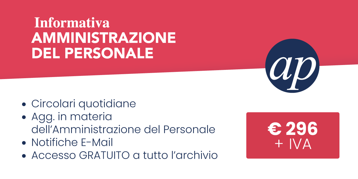 Informative per l'Amministrazione del Personale
